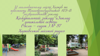 /Files/images/портфолио фото.png