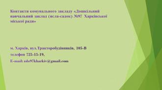 /Files/images/190616.JPG