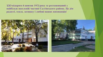 /Files/images/19062.JPG