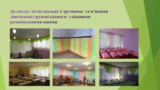 /Files/images/19065.JPG