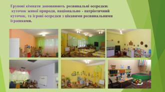 /Files/images/19066.JPG